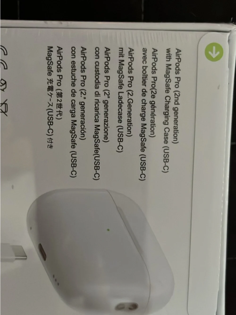 Apple AirPods Pro (2nd gen)